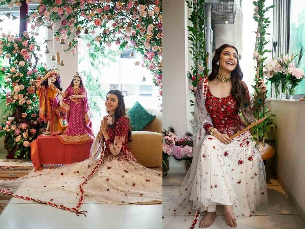 kajal: కృష్ణాష్ట‌మి స్పెష‌ల్.. గోపిక‌మ్మ‌లా మారిన కాజ‌ల్