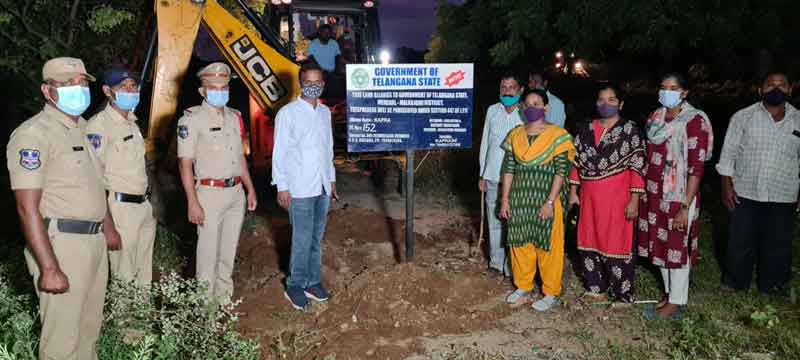 Kapra Custodian Lands | కాప్రా భూములకు వీడిన చెర