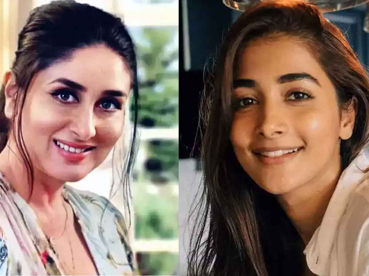 రెమ్యున‌రేష‌న్ విష‌యంలో కరీనాకు మ‌ద్ద‌తుగా నిలిచిన పూజా హెగ్డే