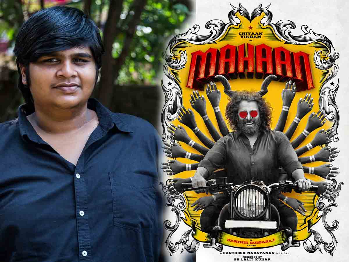 వరస ఫ్లాపులు.. అయినా స్టార్ హీరోల‌తో సినిమాలు.. కార్తీక్ సుబ్బ‌రాజ్ మాయ !