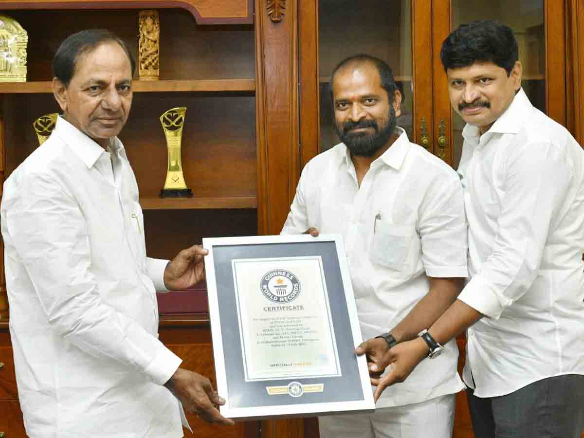 గిన్నీస్ రికార్డ్పై పాలమూరు మహిళా సమాఖ్యలకు సీఎం ప్రశంస
