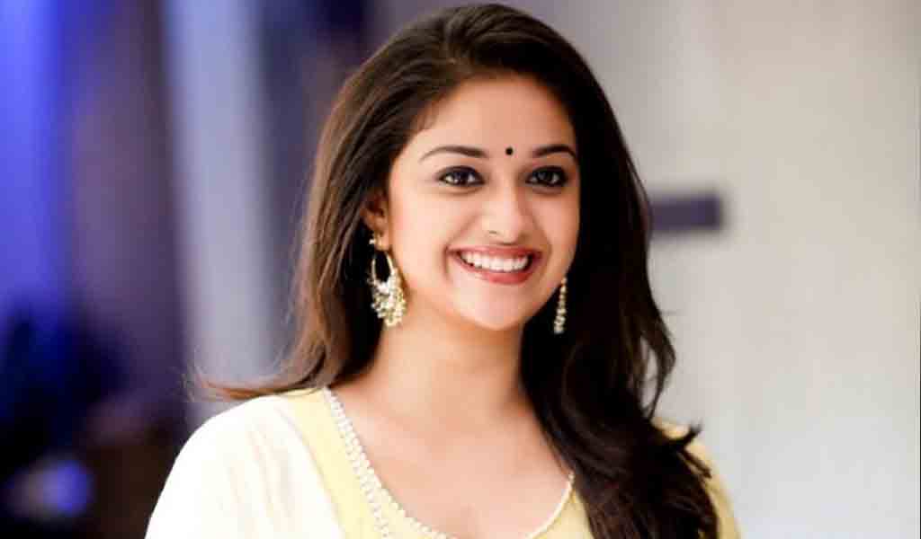 Keerthy Suresh| మోడ్రన్ ‘మహానటి’ కీర్తి సురేష్..డేరింగ్ లేడీ ఆఫ్ టాలీవుడ్