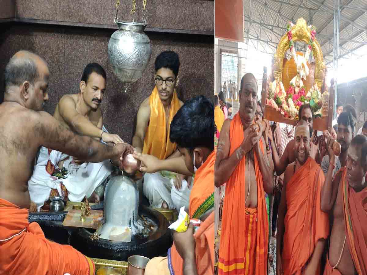 కీసరగుట్టలో స్వామివారికి ప్రత్యేక పూజలు…