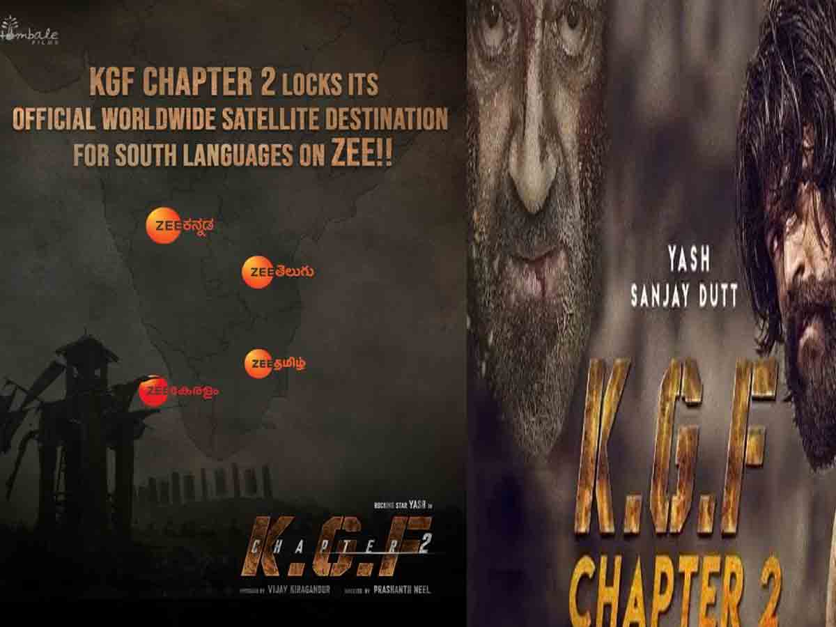 KGF 2: అఫీషియ‌ల్‌.. శాటిలైట్ హ‌క్కులు ఆ సంస్థ‌కే..!