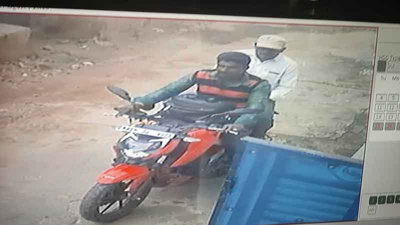 వైద్యం  పేరిట మోసం