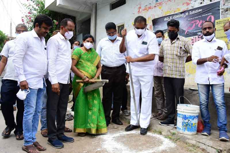 మెరుగైన సదుపాయాల కల్పనే ధ్యేయం