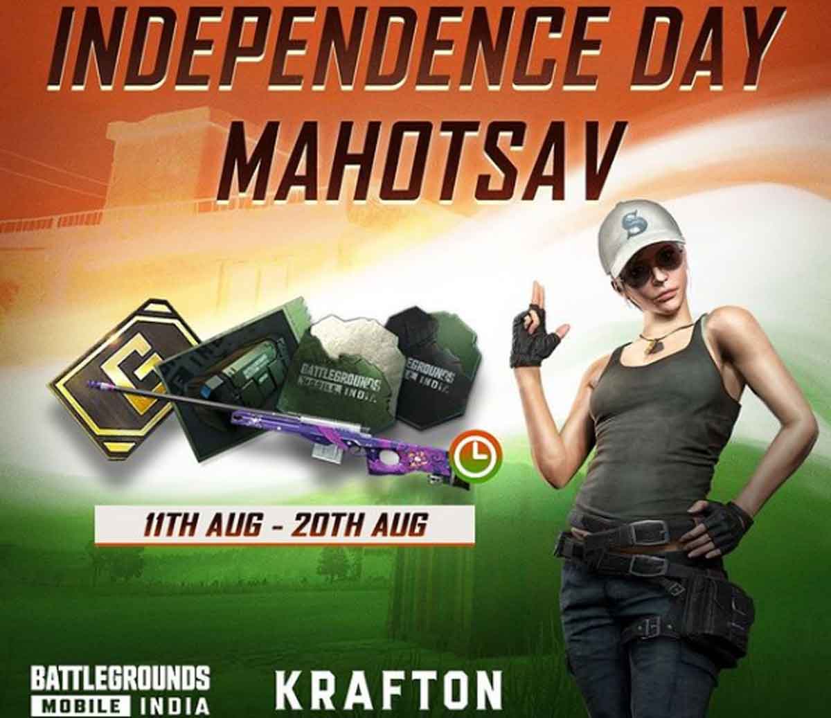Battlegrounds Mobile India : బ్యాటిల్‌గ్రౌండ్స్ ప్లేయ‌ర్స్‌..  ఇండిపెండెన్స్ డే స్పెష‌ల్ రివార్డ్స్ కోసం ఇలా చేయండి