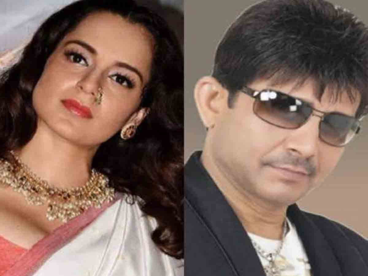 KANGANA:ముస్లింతో ప్రేమ‌లో ప‌డ్డ కంగనా ర‌నౌత్..!