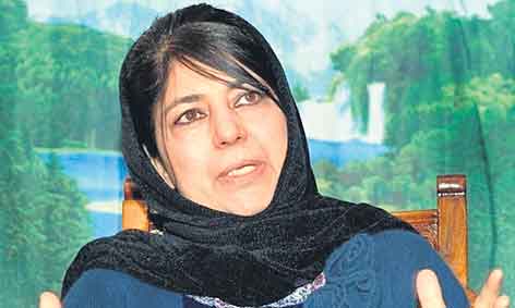 పాఠం నేర్చుకోండి: మెహబూబా