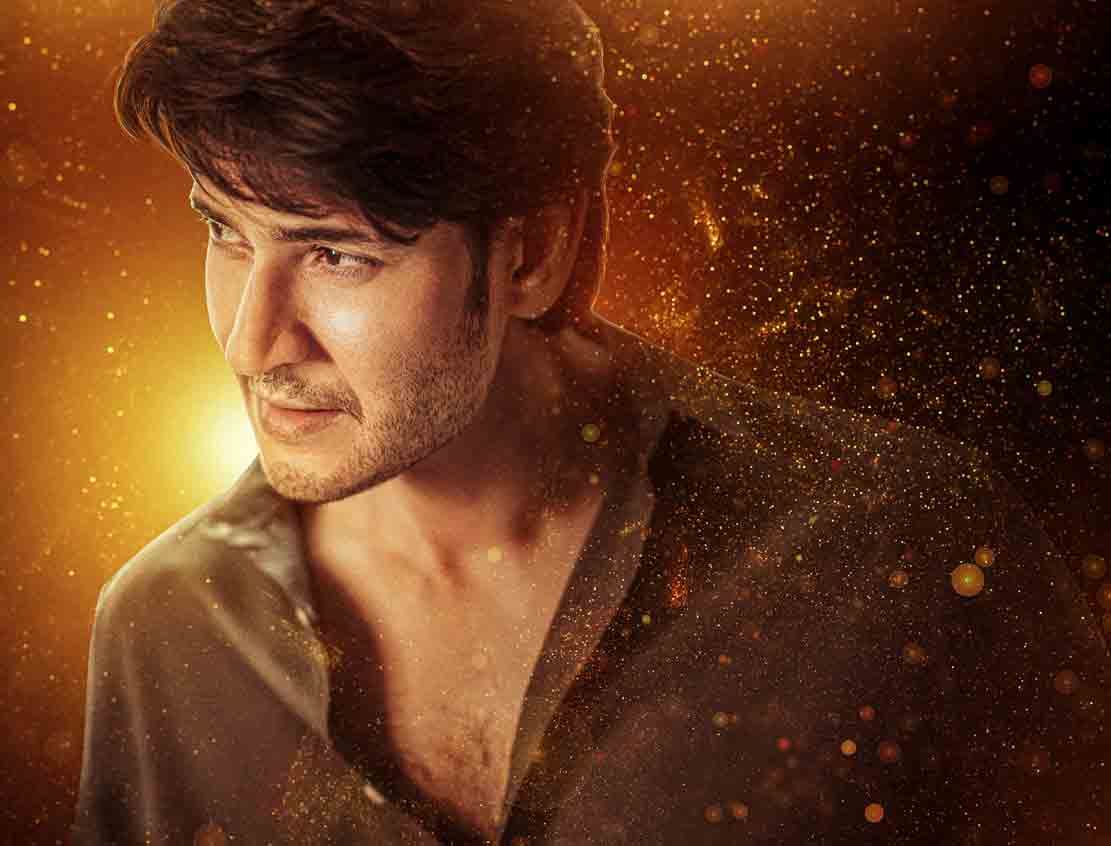 యావన్మందికి తెలియజేస్తూ..