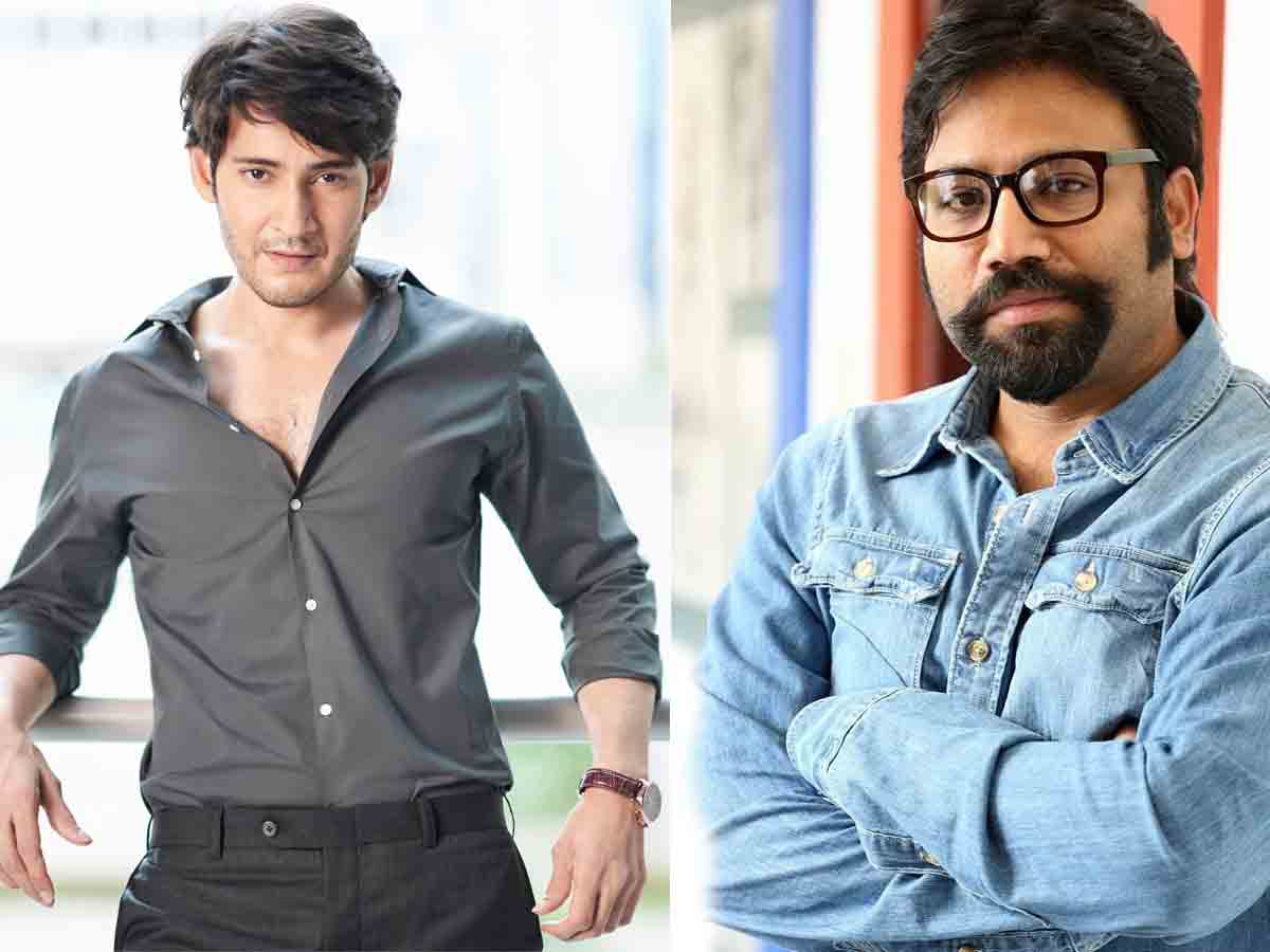 అర్జున్ రెడ్డి దర్శకుడితో మహేశ్‌ బాబు సినిమా ఎందుకు ఆగిపోయింది..?