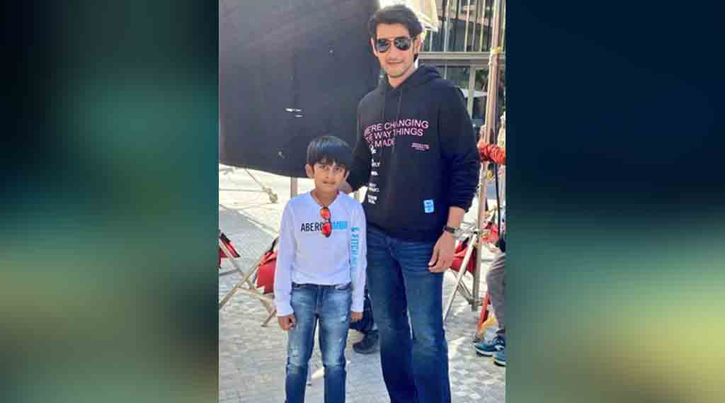 Mahesh Babu| స్టార్ డైరెక్ట‌ర్ కొడుకు మహేశ్ బాబుకు వీరాభిమాని అట‌..!