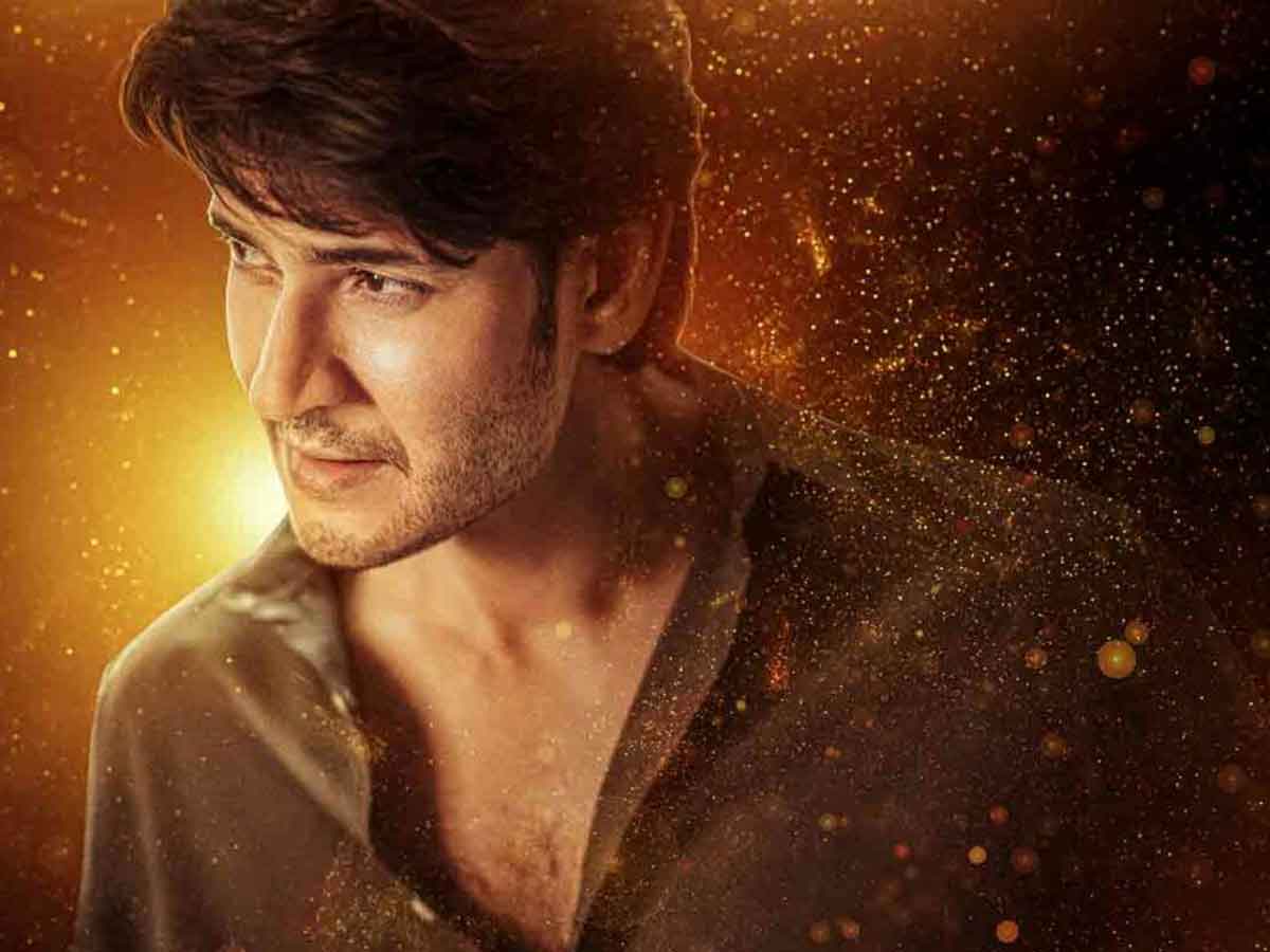 సరికొత్త రికార్డులు సెట్ చేసిన మ‌హేష్ బాబు