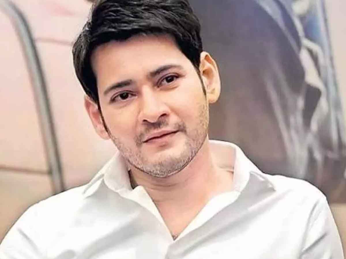 మూడు బిగ్ అప్‌డేట్స్‌తో ఫ్యాన్స్‌ని ఉక్కిరి బిక్కిరి చేయ‌నున్న మ‌హేష్‌