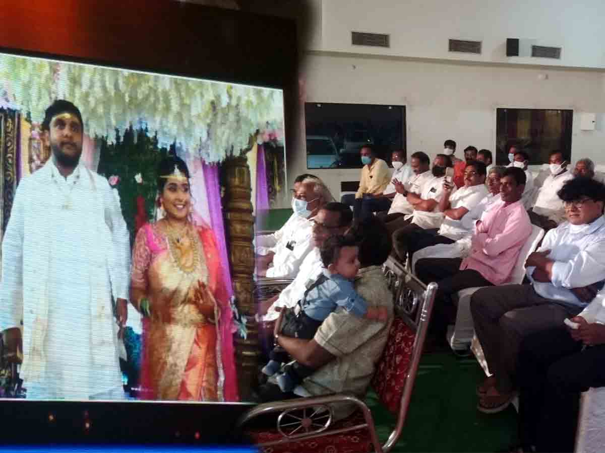 అమెరికాలో పెండ్లి.. లైవ్‌లో చూస్తూ గ్రాండ్‌గా విందు ఇచ్చిన పెండ్లి కూతురు త‌ల్లిదండ్రులు