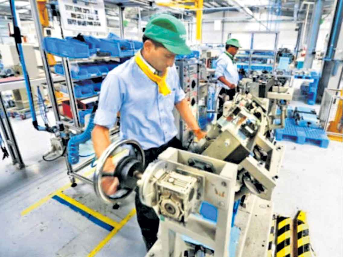 ఉన్న ఊర్లోనే ఉన్నతంగా..