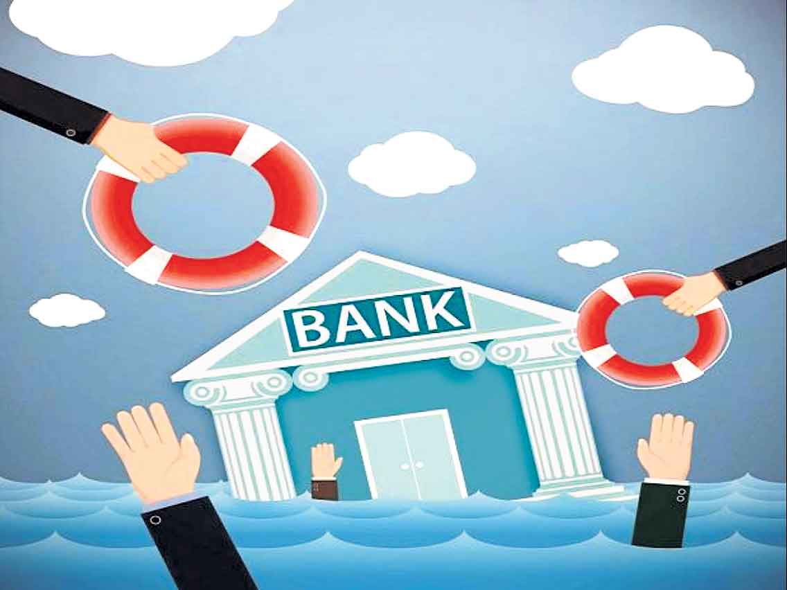 మొండి బకాయిల గండం