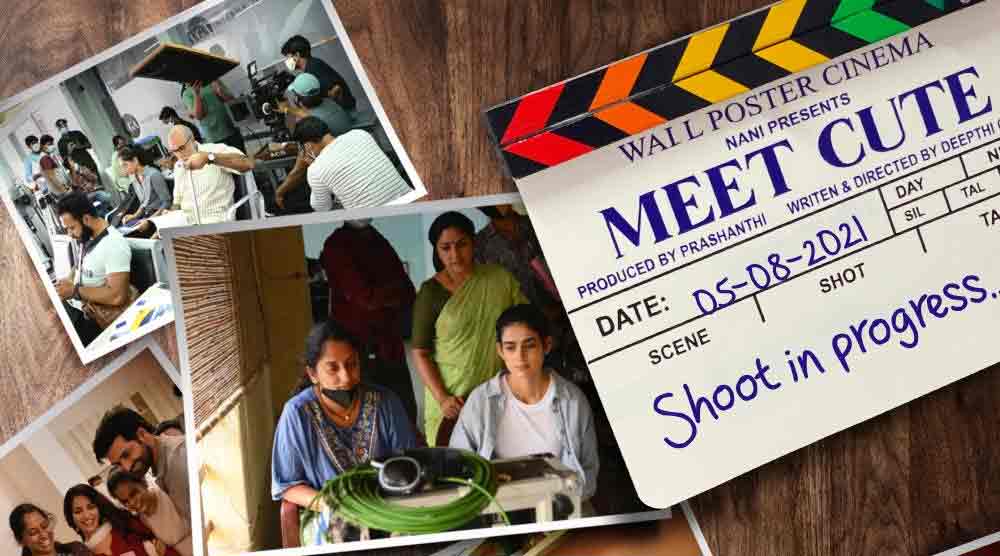 Meet Cute| జెట్ స్పీడ్లో నాని ‘మీట్ క్యూట్’ షూటింగ్