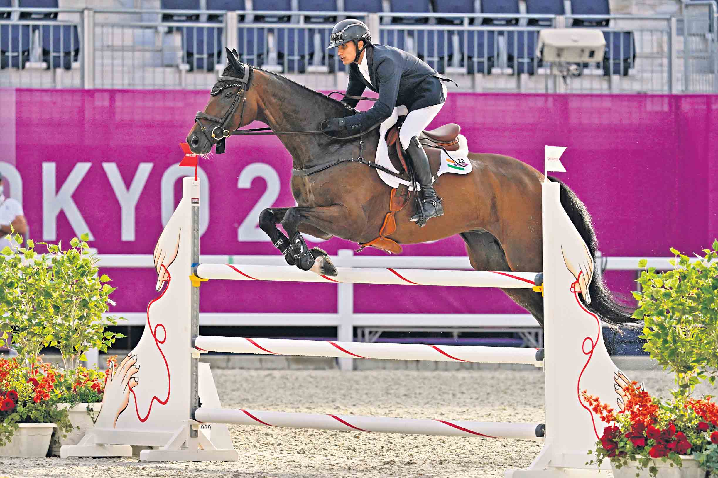 ఫవాద్‌కు నిరాశ