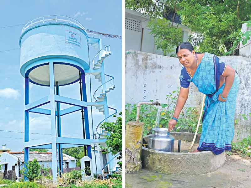 పుట్టపాక జలప్రదం