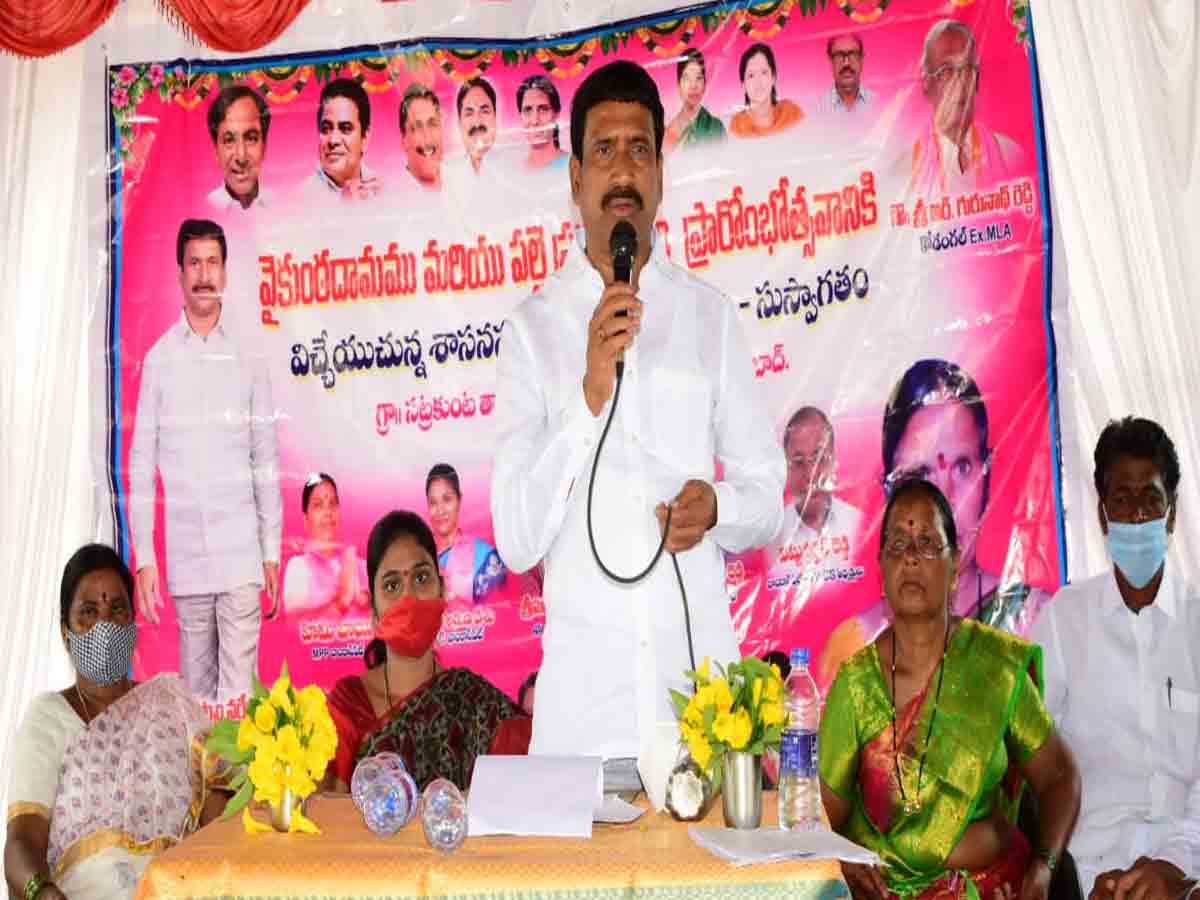గ్రామాల అభివృద్ధే ప్రభుత్వ లక్ష్యం…