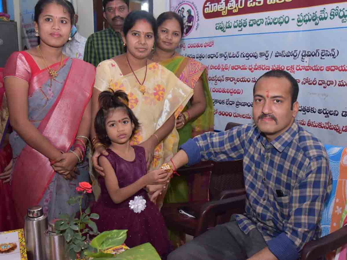 Nalgonda : బాల సదనం, శిశు గృహలో కలెక్టర్ రాఖీ వేడుకలు
