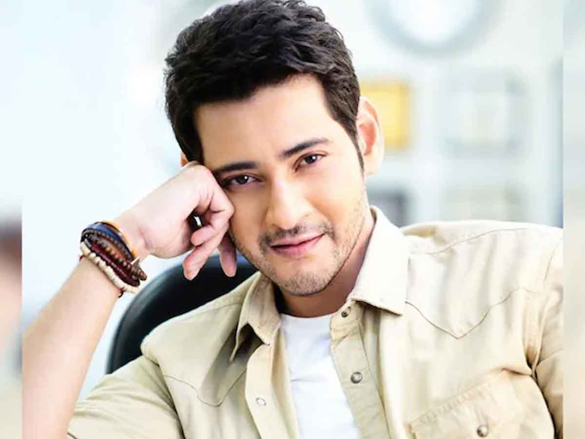 తన బర్త్డే రోజు అభిమానులు మొక్కలు నాటాలని పిలుపునిచ్చిన మహేష్