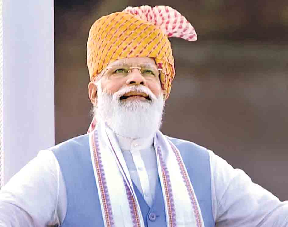 కోటి కోట్ల ప్యాకేజీ