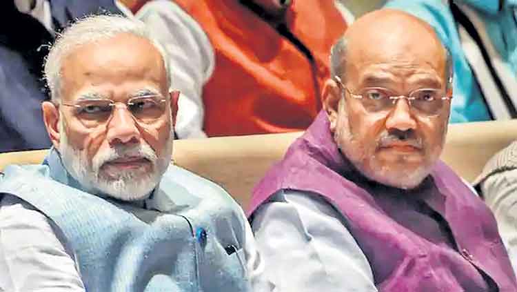 నమ్మింది అమ్మడానికేనా?