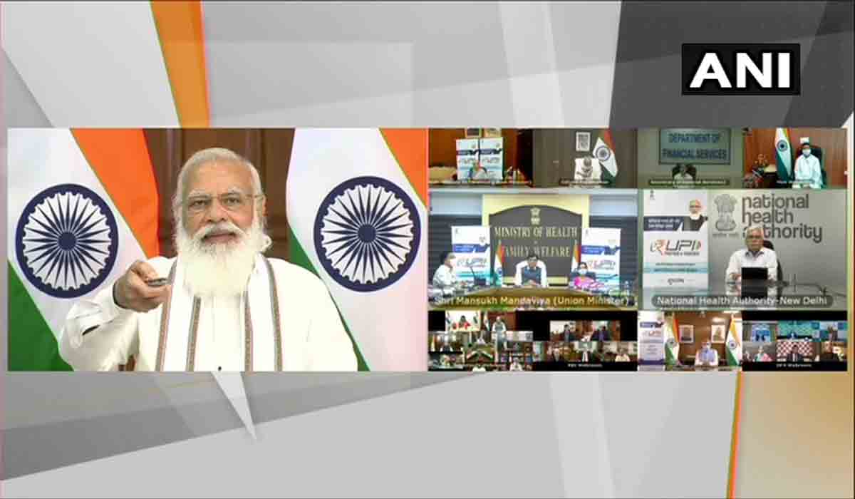 e-RUPI: ఎలక్ట్రానిక్ వోచర్.. ఈ-రూపీని ఆవిష్కరించిన ప్రధాని మోదీ