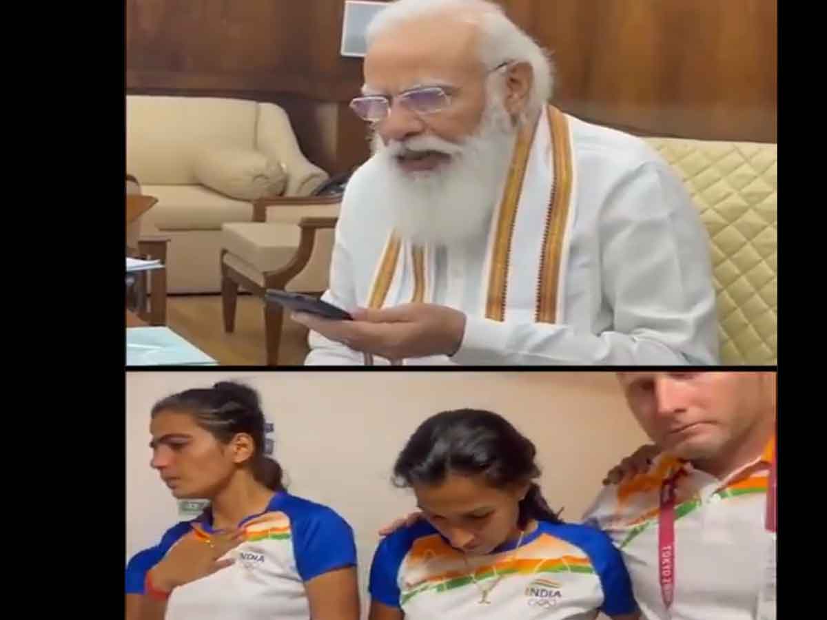 Hockey: మోదీతో ఫోన్లో మాట్లాడుతూ ఏడ్చేసిన మ‌హిళ‌ల హాకీ టీమ్‌.. వీడియో