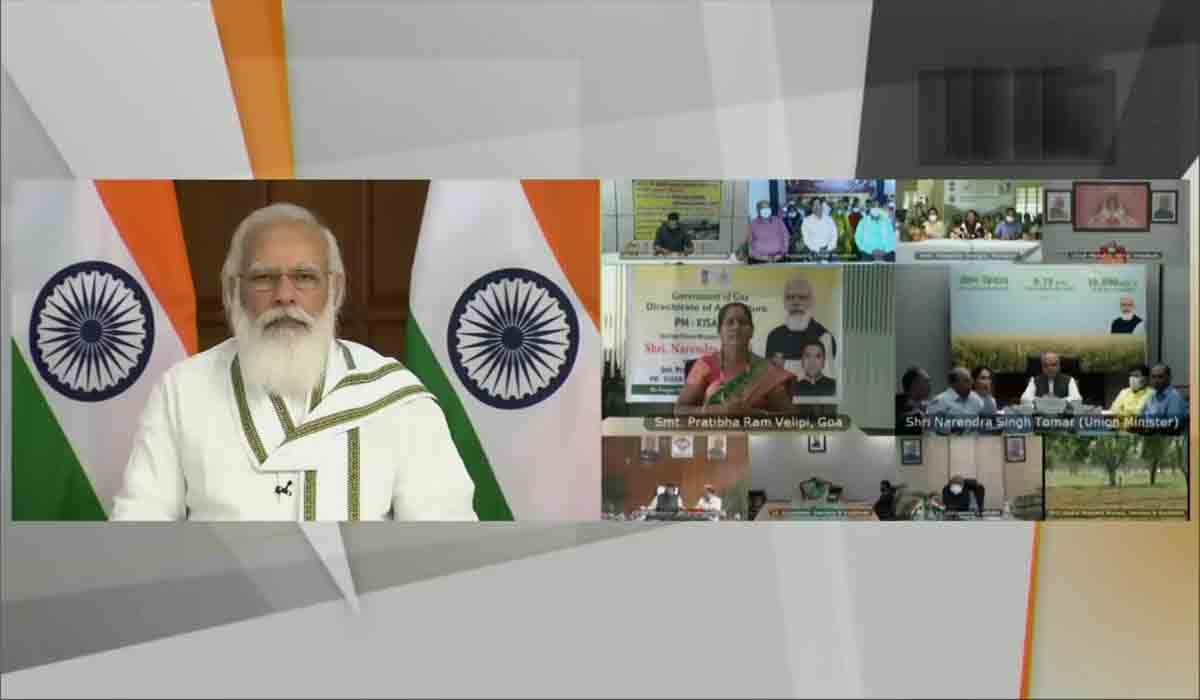 PM Kisan Nidhi: పీఎం కిసాన్ నిధి 9వ విడ‌త‌.. ఈ లింక్ ఓపెన్ చేసి బ్యాలెన్స్‌ చూసుకోండి