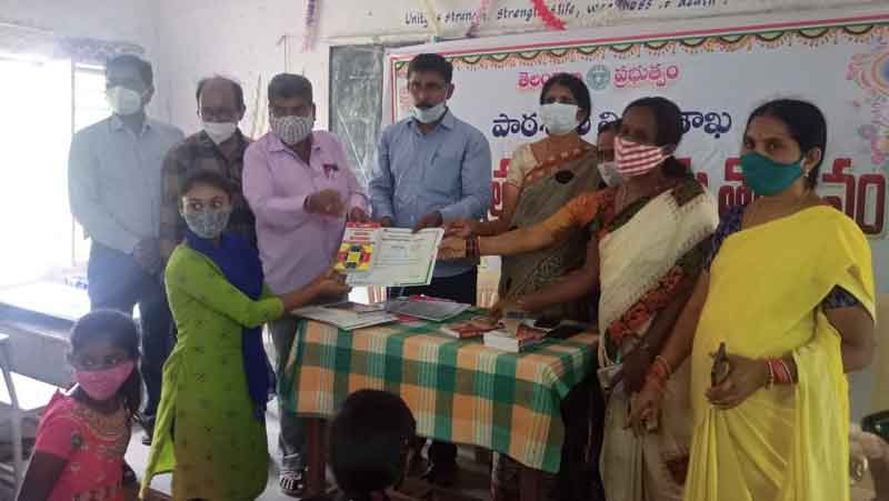 చదువులో ముందుకు సాగాలి
