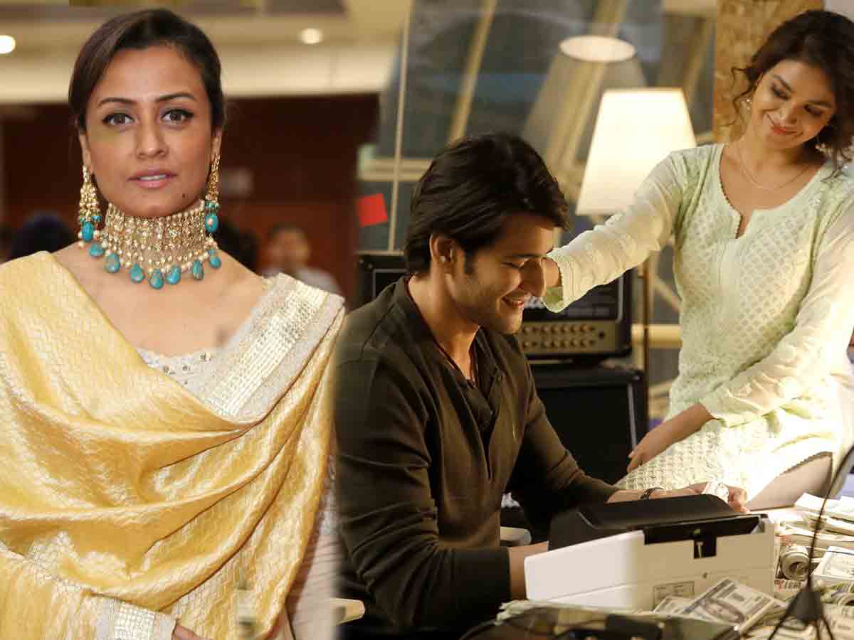 మహేశ్‌ గురించి నమ్రతకు కీర్తి సురేష్ రికమండేషన్