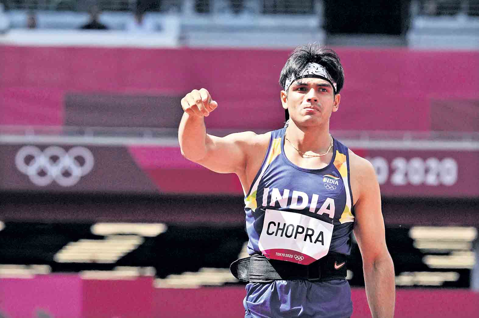 నీరజ్‌ సూపర్‌ త్రో..