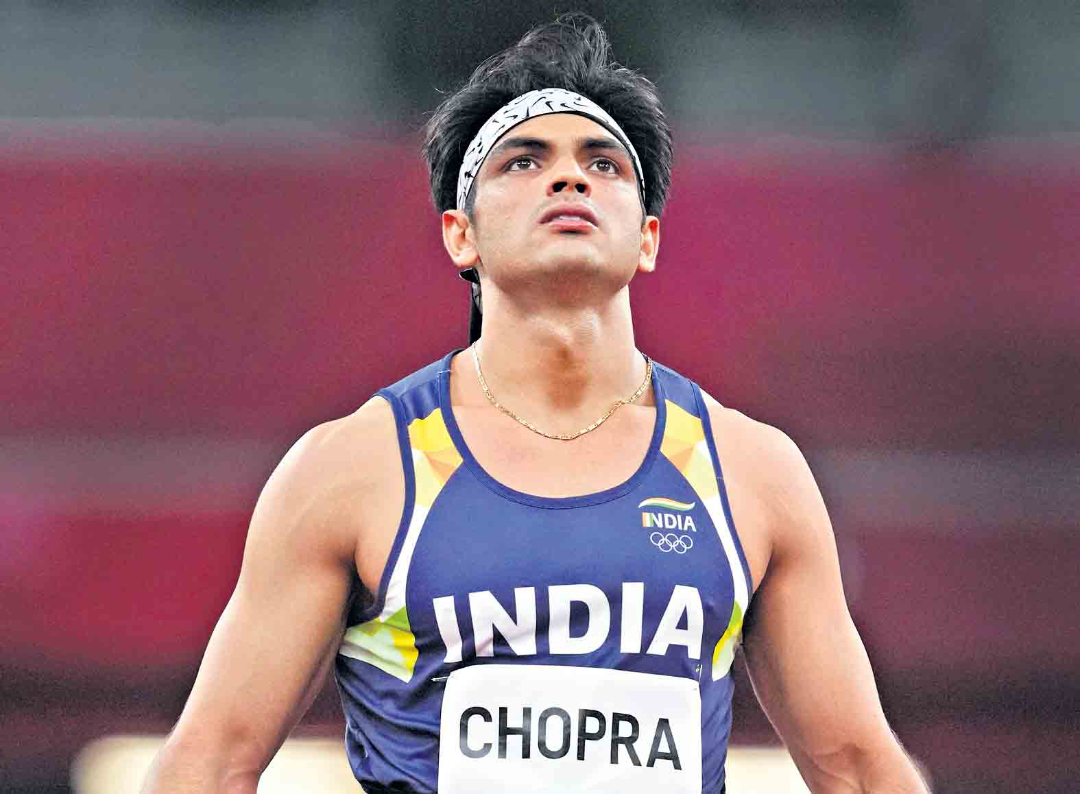 నజరానాల నీరాజనం