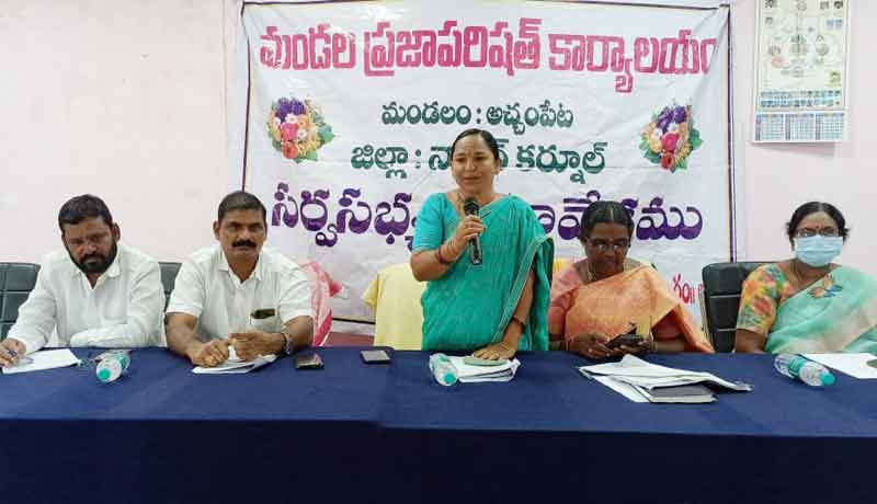 అధికారులు బాధ్యతగా పనిచేయాలి