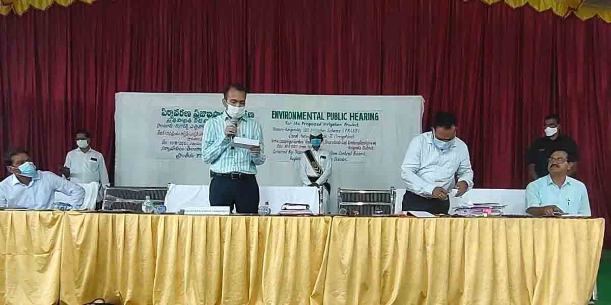 ‘పాలమూరు’పై ప్రజాభిప్రాయ సేకరణ