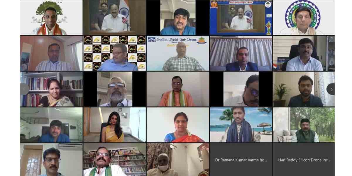 వీధి అరుగు, తెలుగు సంఘం సంస్థల ఆధ్వర్యంలో ఘనంగా తెలుగు భాషా దినోత్సవం