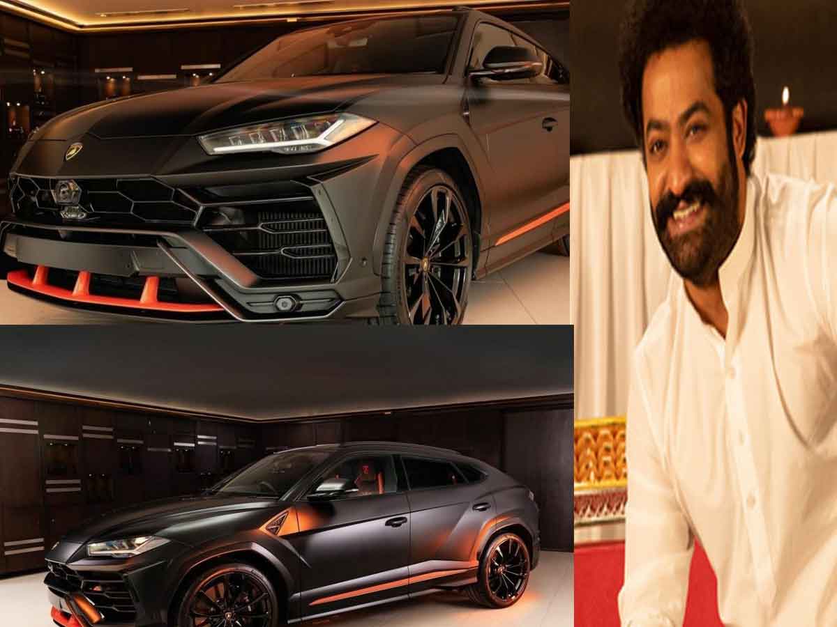 NTR: ఎన్టీఆర్ లంబోర్ఘిని ఉరుస్ కారు వ‌చ్చేసింది..పిక్స్ వైర‌ల్‌