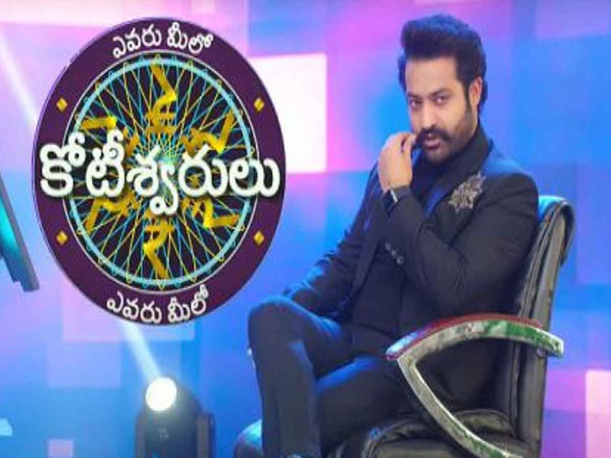 స్పెష‌ల్ డేట్ రోజున బుల్లితెర‌పై సంద‌డి చేయ‌నున్న ఎన్టీఆర్, రామ్ చ‌ర‌ణ్‌