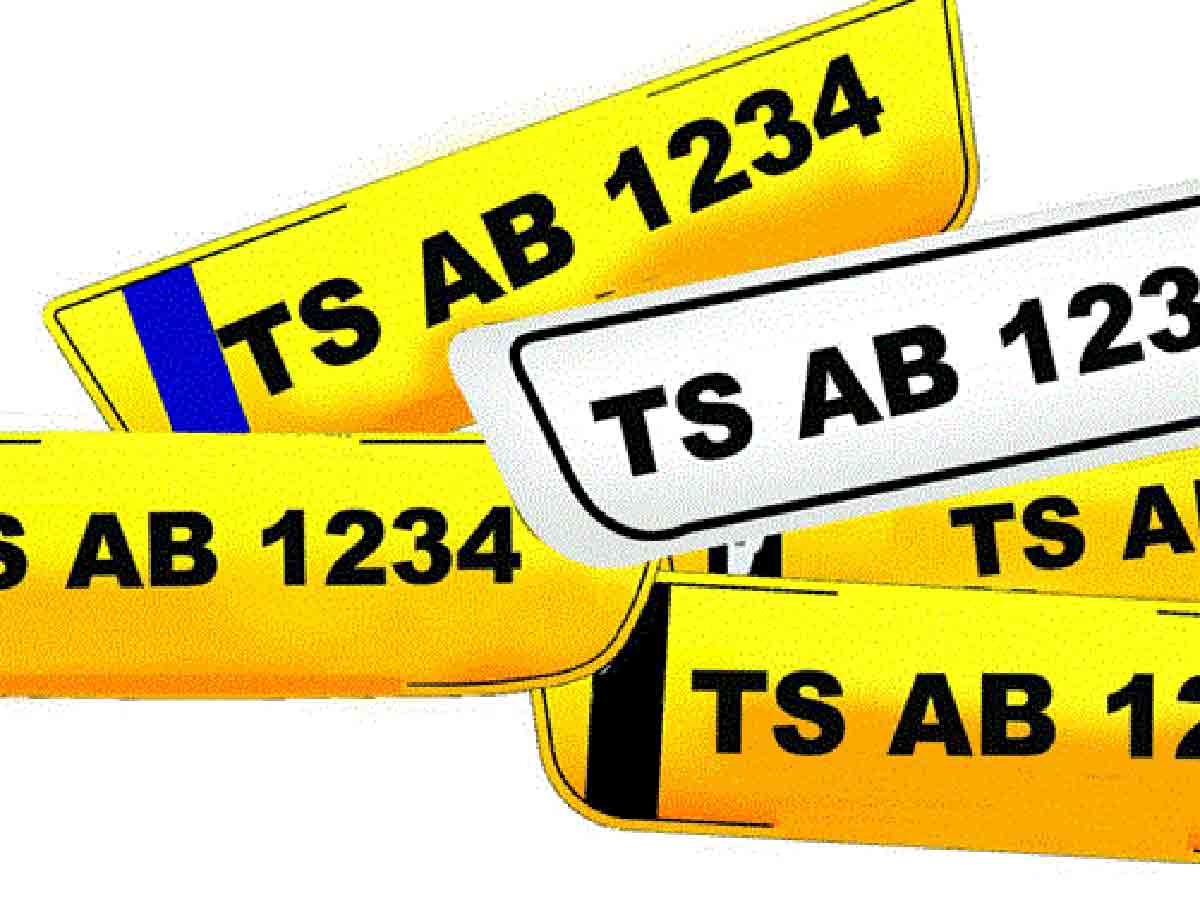 రంగు రంగుల్లో నంబ‌ర్ ప్లేట్లు.. ఏ వాహనానికి ఏ క‌ల‌ర్ ప్లేట్ ఇస్తారో తెలుసా?