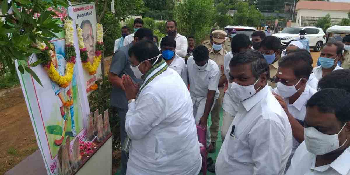 National Sports Day : ధ్యాన్‌చంద్‌కు నివాళులు అర్పించిన స్పీకర్‌ పోచారం