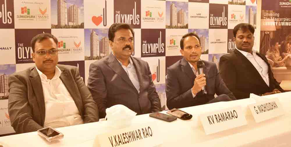 ఆకాశమే హద్దుగా 44 అంతస్తులు