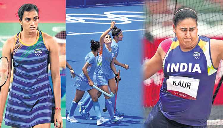 కల కలగానే!