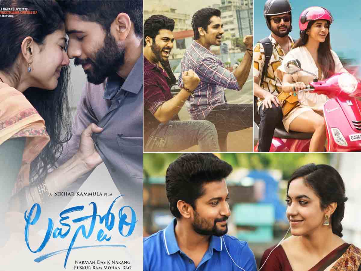 ఓటీటీకే క్యూ కడుతున్న క్రేజీ సినిమాలు