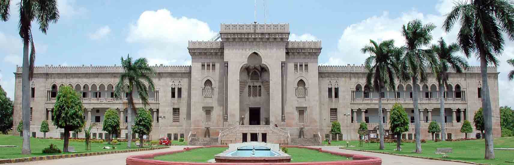 ఉస్మానియా యూనివర్సిటీ విద్యా స‌మాచారం