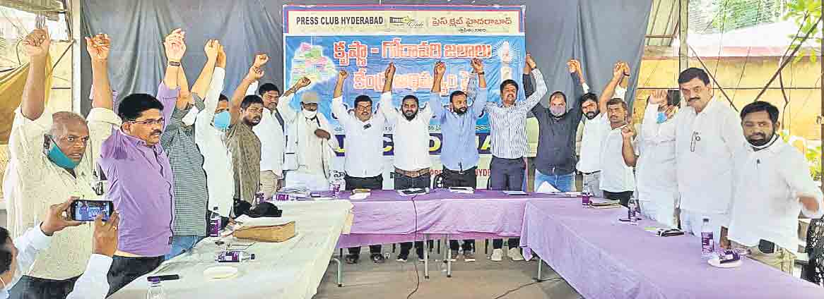 లక్ష మందితో పోతిరెడ్డిపాడును కూల్చేస్తాం