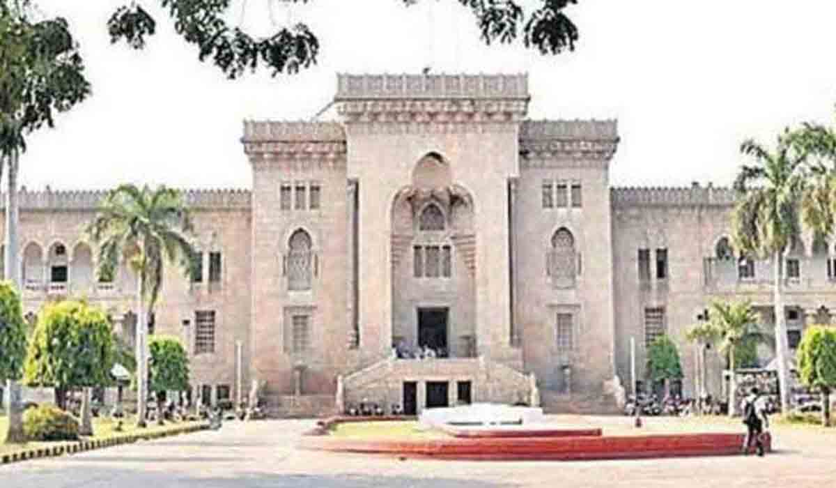 సెప్టెంబర్‌ 8 నుంచి CPGET-2021 పరీక్షల నిర్వహణ