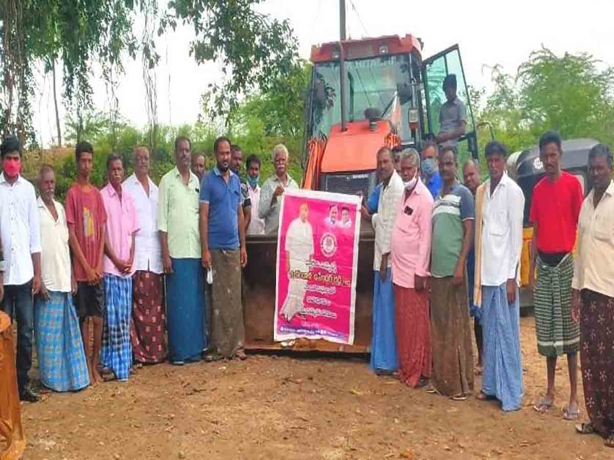 Thank you MLA saab | పాలేరు ఎమ్మెల్యేకి కృతజ్ఞతలు తెలిపిన గ్రామస్తులు…
